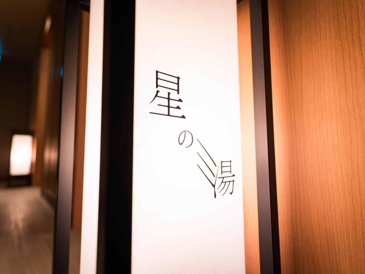 Hakodate Yunokawa Onsen Umi To Akari Hewitt Resort Exteriör bild