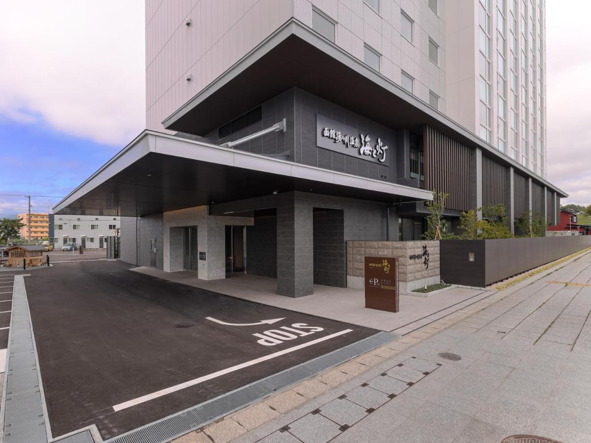 Hakodate Yunokawa Onsen Umi To Akari Hewitt Resort Exteriör bild